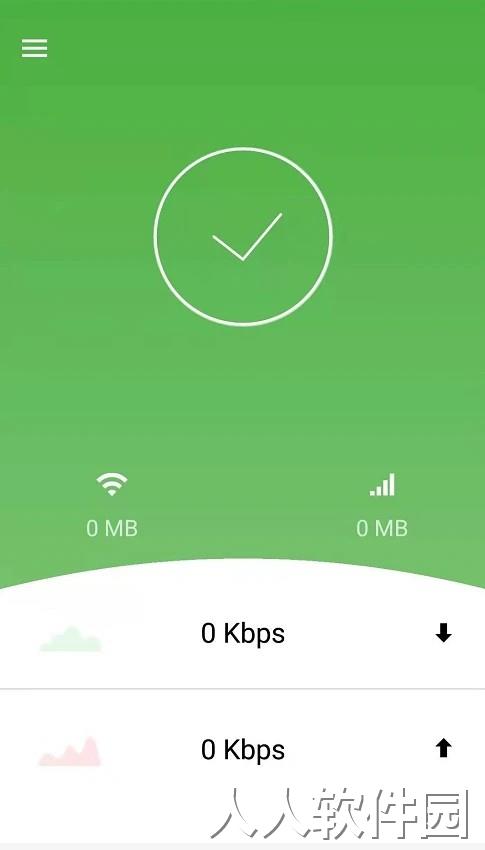 cloudwanapp下载