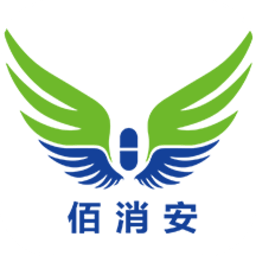 佰消安appv1.8.9 安卓版