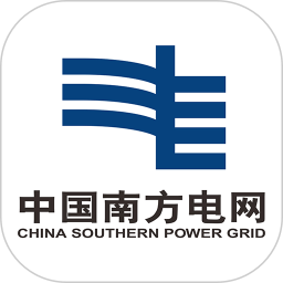 中国南方电网手机客户端v4.3.61 安卓版