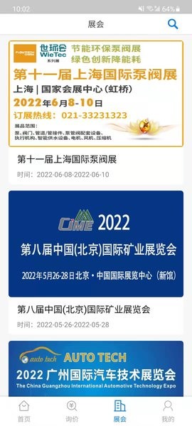 知帮app