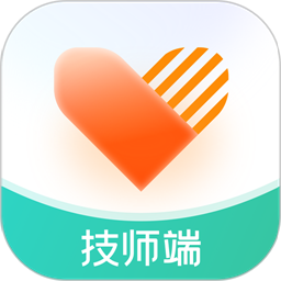 移到家技师端appv1.3.6 安卓版