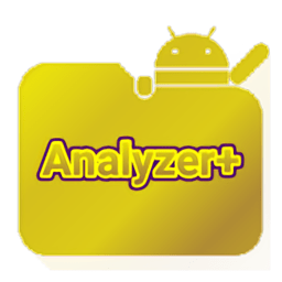 Apkanalyzer+汉化版v5.1 安卓版