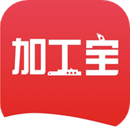 加工宝机械加工v1.1.42 安卓版