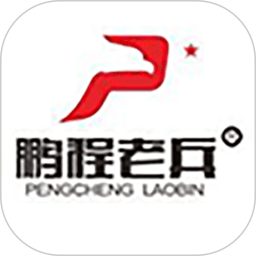 老兵机械官方版v1.0.3 安卓版