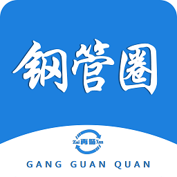 钢管圈手机版v1.1.0 安卓版