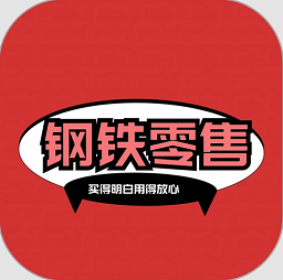 钢铁e讯最新版v1.2.9 安卓版