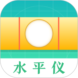 ar水平仪appv3.6.9 安卓版