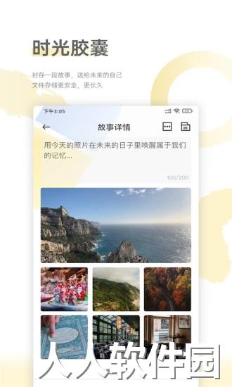 葫芦app下载