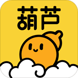 葫芦人生故事日记本v2.3.6 安卓版