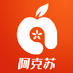 阿克苏hi苹果红了最新版v2.0.6 安卓版