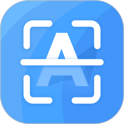掌上扫描仪appv2.4.1.0 安卓版