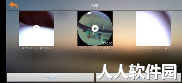 XRCam官方版下载