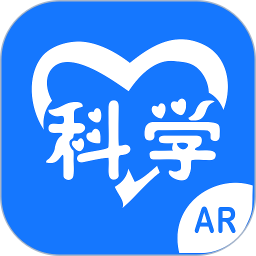 ar爱科学appv1.2.0 安卓版