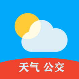 天气公交手机版v2.2.6 安卓版