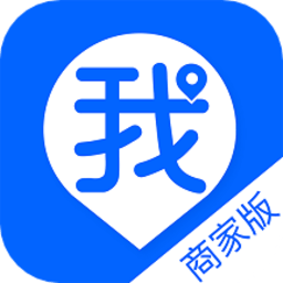 我连商家手机版v1.7.8 安卓版