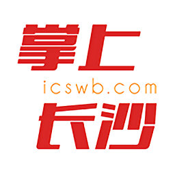 掌上长沙手机客户端v6.0.3.1 安卓版