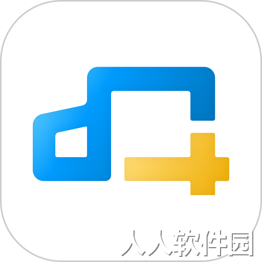 货易宝官方版v2.3.7 安卓版