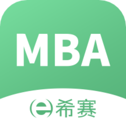 mba联考题库手机版v1.1.5 安卓版