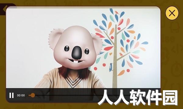 OKMath全科启蒙下载