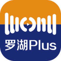 罗湖plus手机版v2.68.5 安卓版