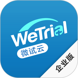 微试云企业版官方v5.15.3 安卓版