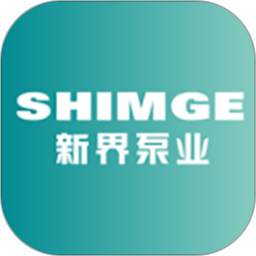 新界泵业官方版v4.23.516 安卓版