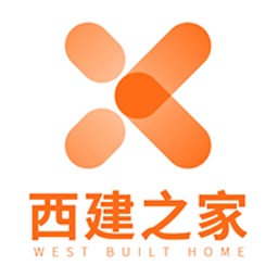 西建之家软件v2.3.1 安卓版