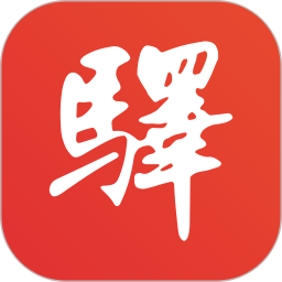 百工驿v4.12.0 安卓版