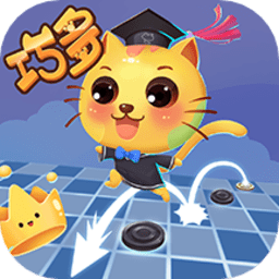 少儿国际跳棋教学合集视频软件v1.1.6 安卓版