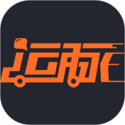 运脉云化工物流平台v8.5.0427 安卓版