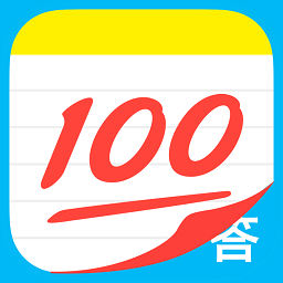 作业帮答主手机版v13.30.0 安卓版