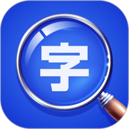 大字体放大手机版v2.0.8 安卓版