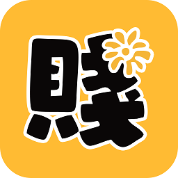 兴为网校官方版v1.0.0 安卓版