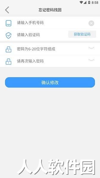优大运app安卓版下载