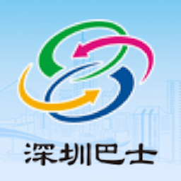 培训考评app深圳巴士集团安卓版v7.2.9 最新版