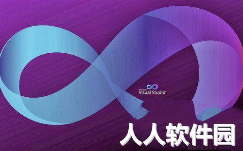 microsoft visual studio 2015