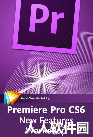 Adobe premiere pro cc 2017中文简体版