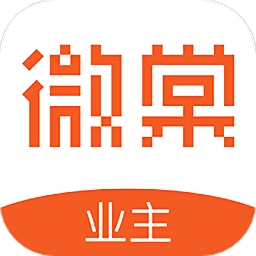 微棠业主手机版v2.5.1 安卓版
