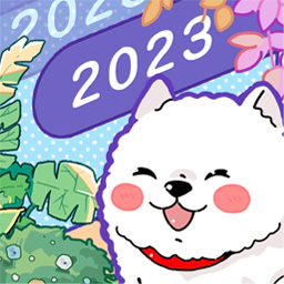 随记小屋最新版v1.2.1 安卓版