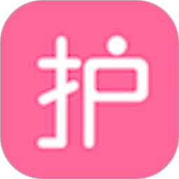 护理助手最新版v6.0.0 安卓版
