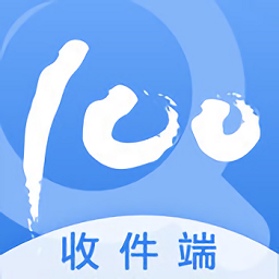 快递100快递员版客户端v6.2.7 安卓版