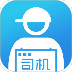 蜘点物流通司机端v5.7.3 安卓版