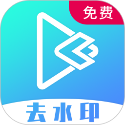 视频提取免费版v12 安卓版