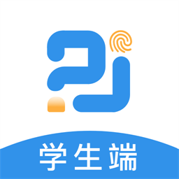 精教智学appv5.2.2 安卓版