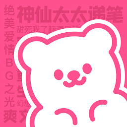 有糖小说最新版v2.5.0 安卓版