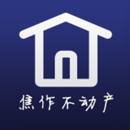 焦作不动产最新版v1.1 安卓官方版