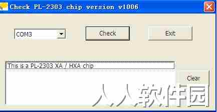 PL2303 Windows8.1驱动