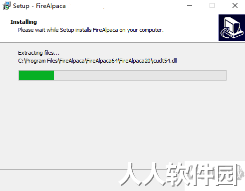 FireAlpaca最新版电脑端