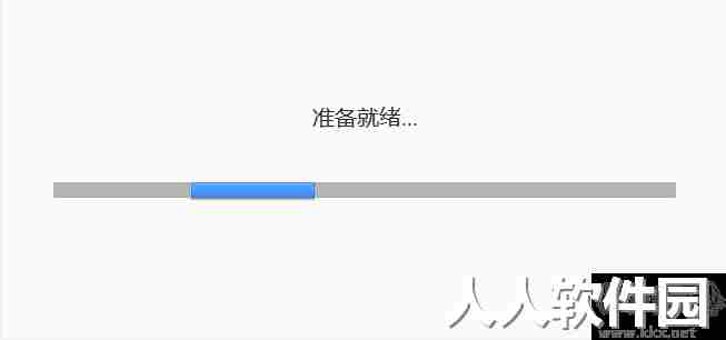 谷歌浏览器最新版