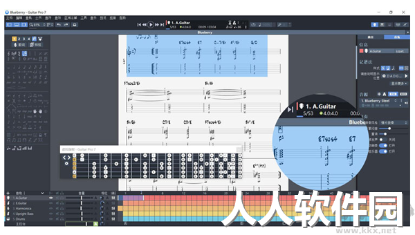 Guitar Pro最新版PC端